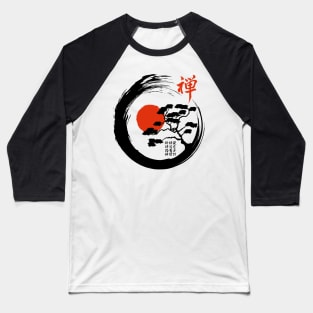 Japanese Zen Circle and Bonsai Tree Baseball T-Shirt